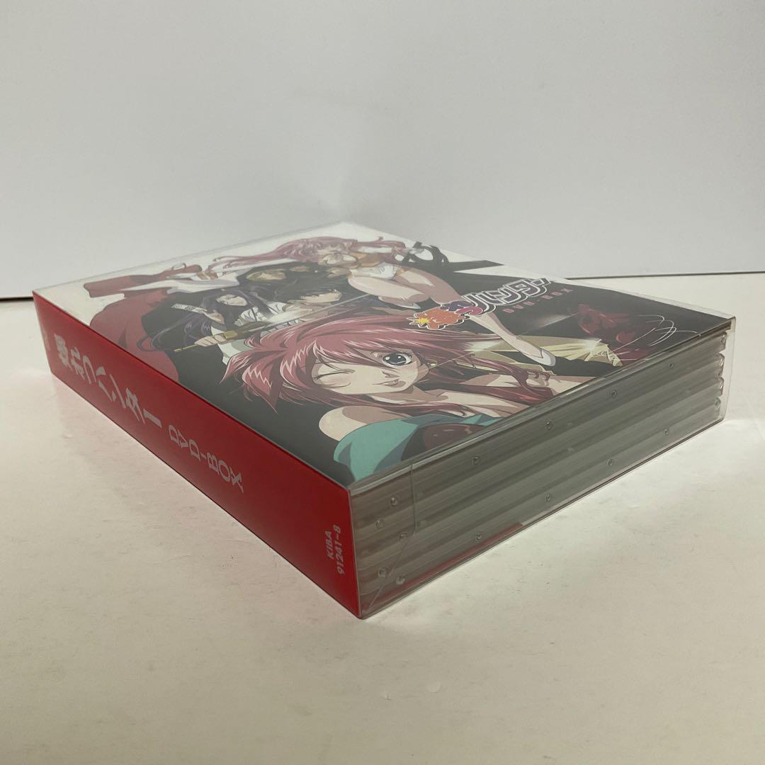 爆れつハンター DVD-BOX〈期間限定生産・8枚組〉 楽天市場】爆れつハンター DVD-BOX 林原めぐみ 新品 マルチ