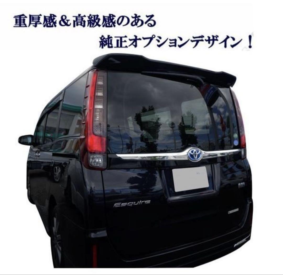 |202ブラック