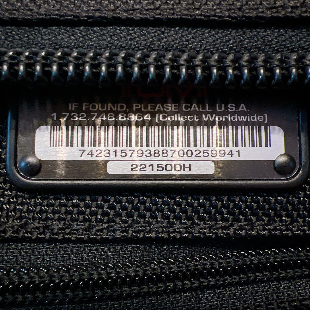 【極美品】TUMI 22150DH ボストンバッグ 黒　ボタン1つ欠品　トゥミ