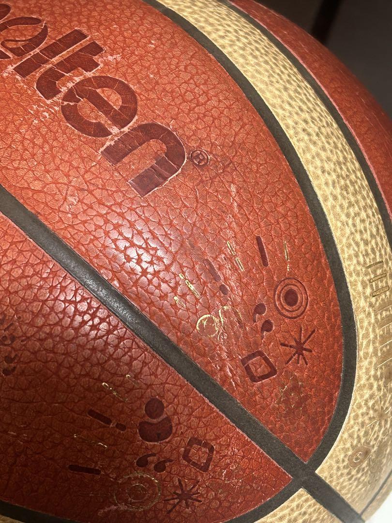 molten BG5000 EUROBASKET バスケットボール 7号