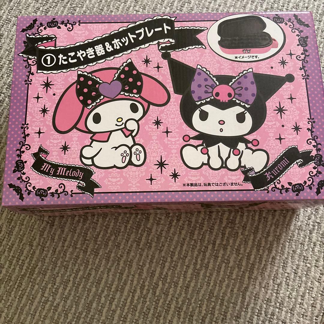 サンリオたこ焼き器&ホットプレートカチューシャ・被り物・帽子