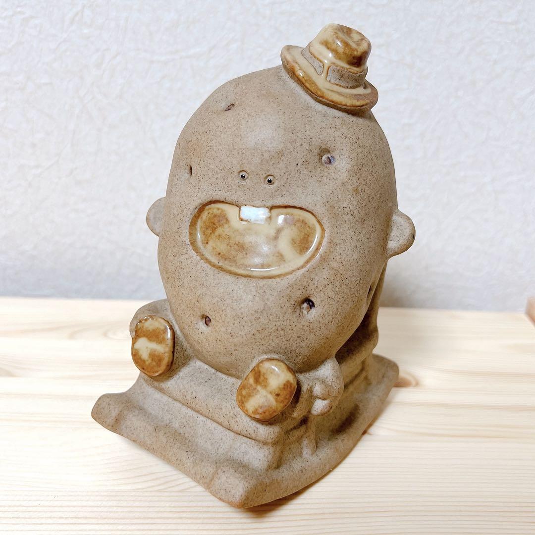 ポテトくん 貯金箱 加藤工芸