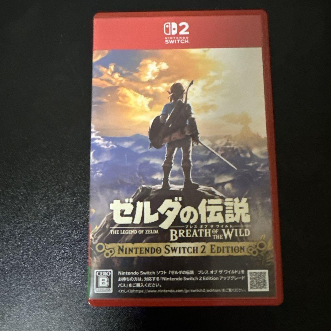 Switch2 ゼルダの伝説 ブレスオブザワイルド