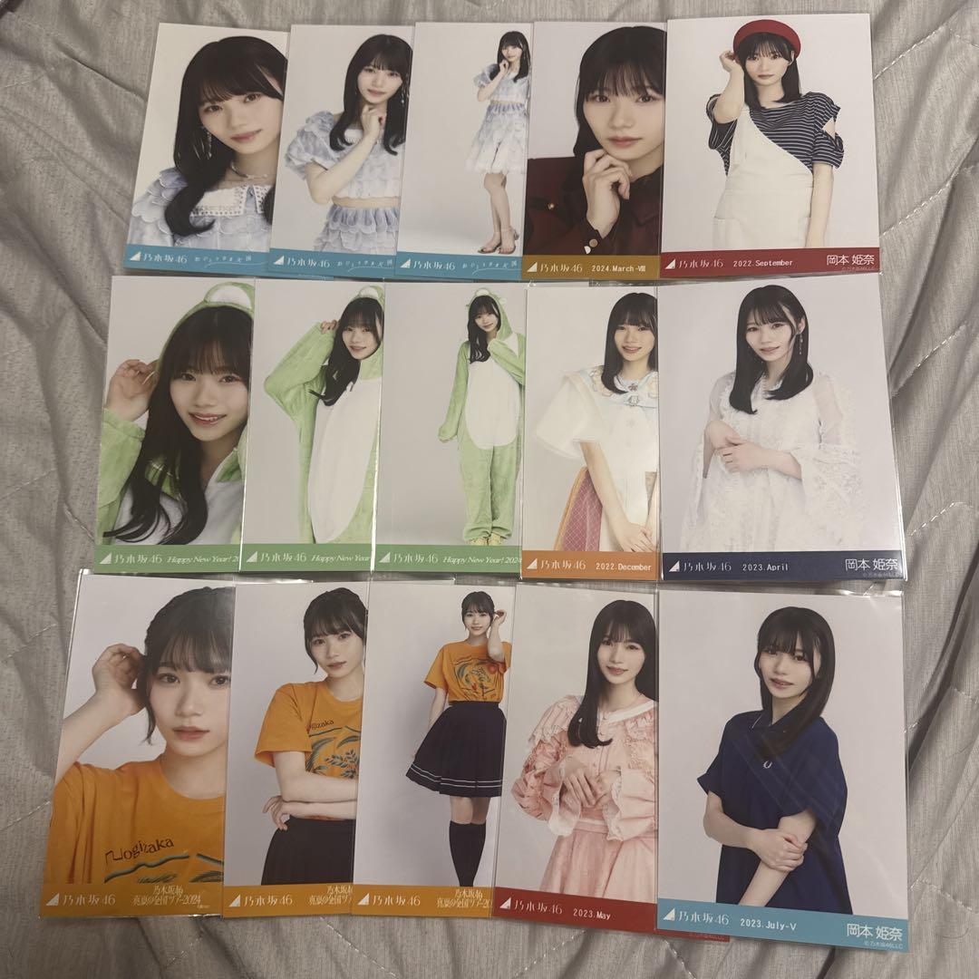 乃木坂46 岡本姫奈 グッズまとめ売り - メルカリ