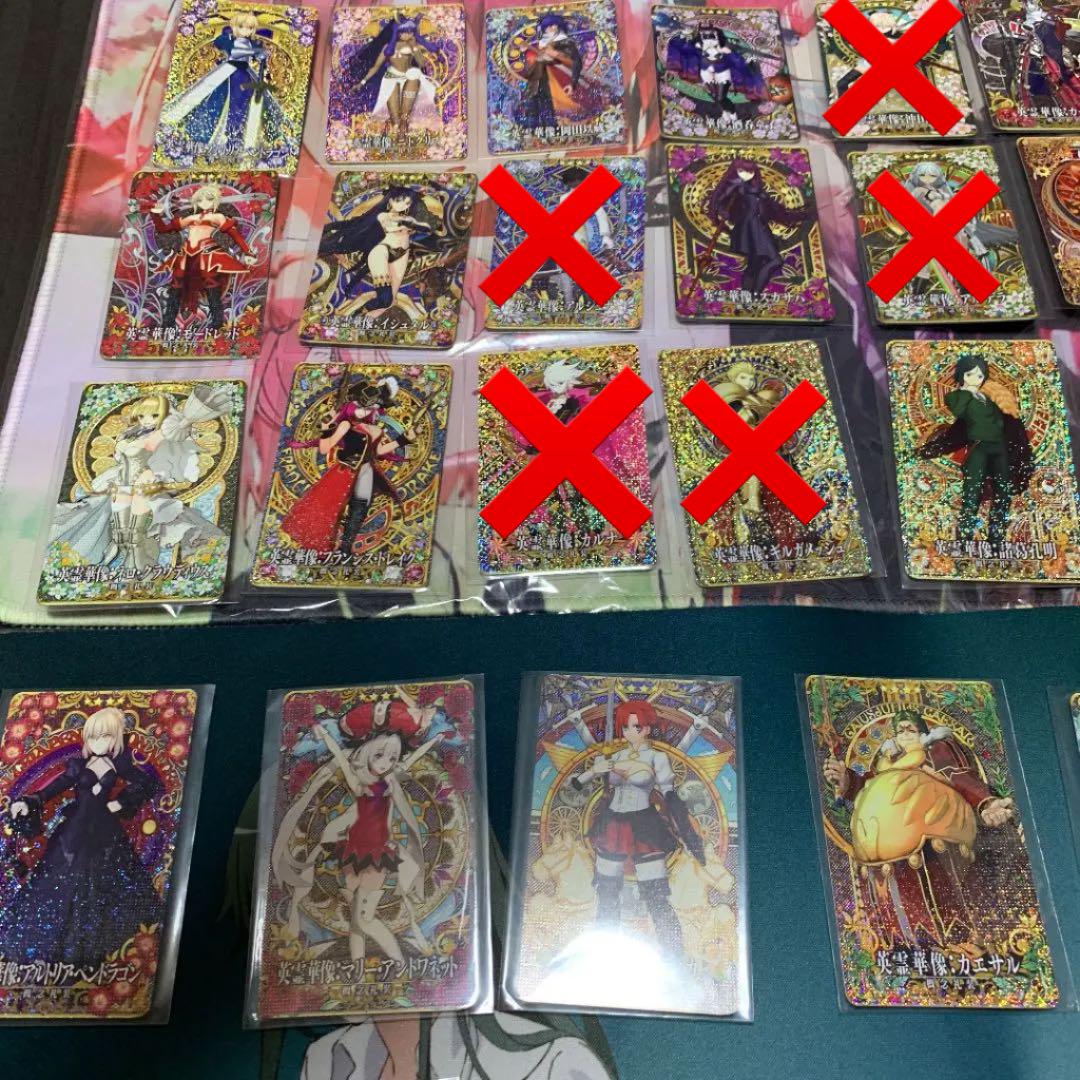 FGOアーケード 英霊華像