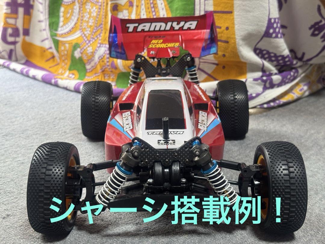 タミヤTT-02Bネオスコーチャー完成ボディ&ウイング・ホイール&タイヤ他セット