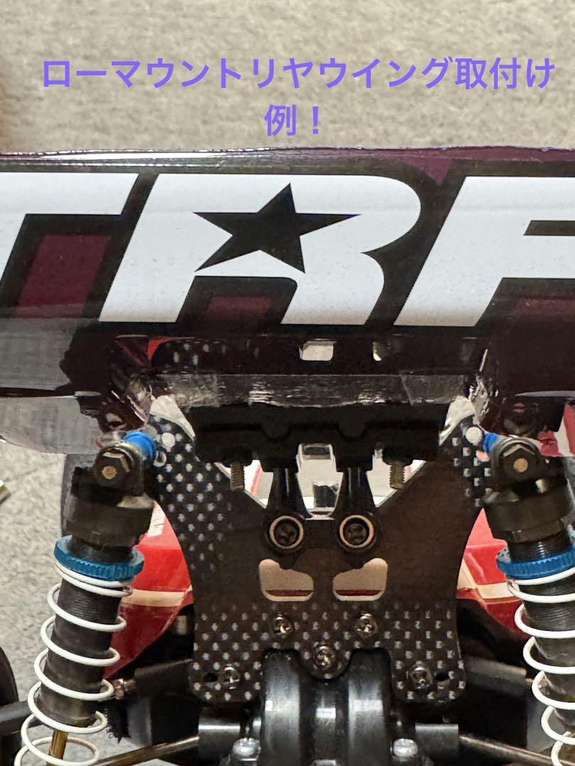 タミヤTT-02Bネオスコーチャー完成ボディ&ウイング・ホイール&タイヤ他セット