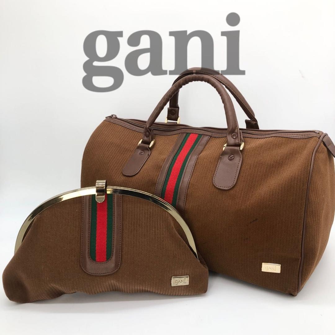 gani ボストンバッグ 旅行 クラッチバッグ セット