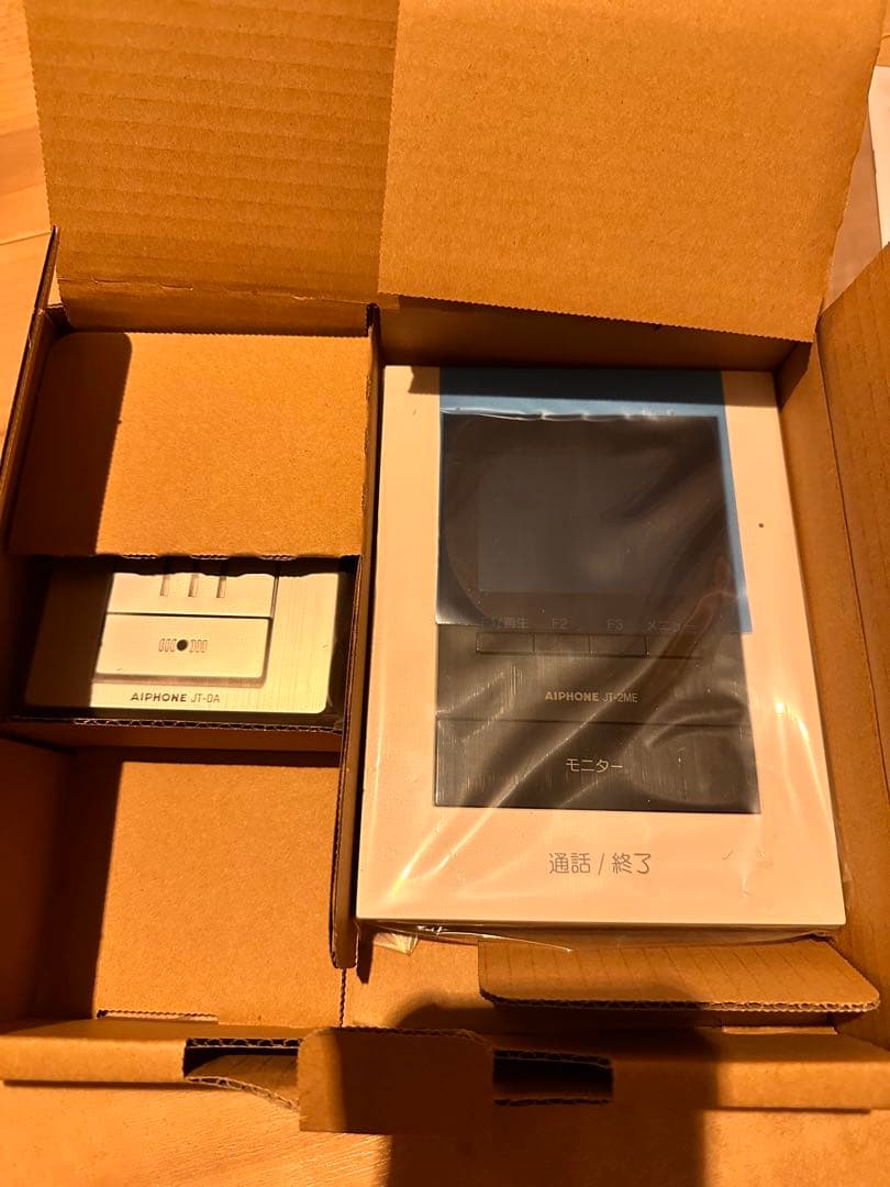 JTS-2AE-Tテレビドアホンセット インターホン ホワイト新品、♥ WWW_OPDRERGINERDOGAN_COM