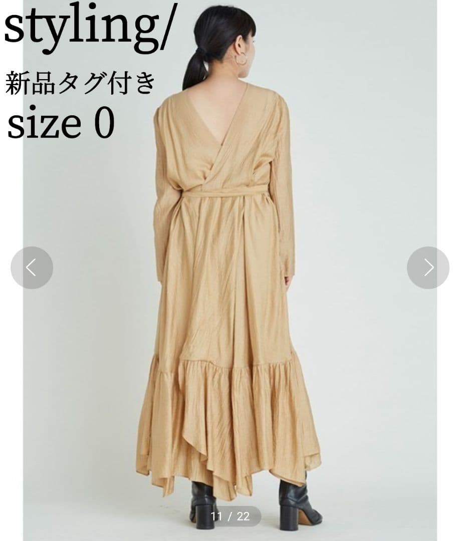 【新品タグ付き】styling/ バックカシュクールワンピース 2way