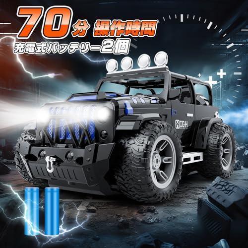 ラジコンカー こども向け 1/16 オフロード ジープ RCカー 屋内外