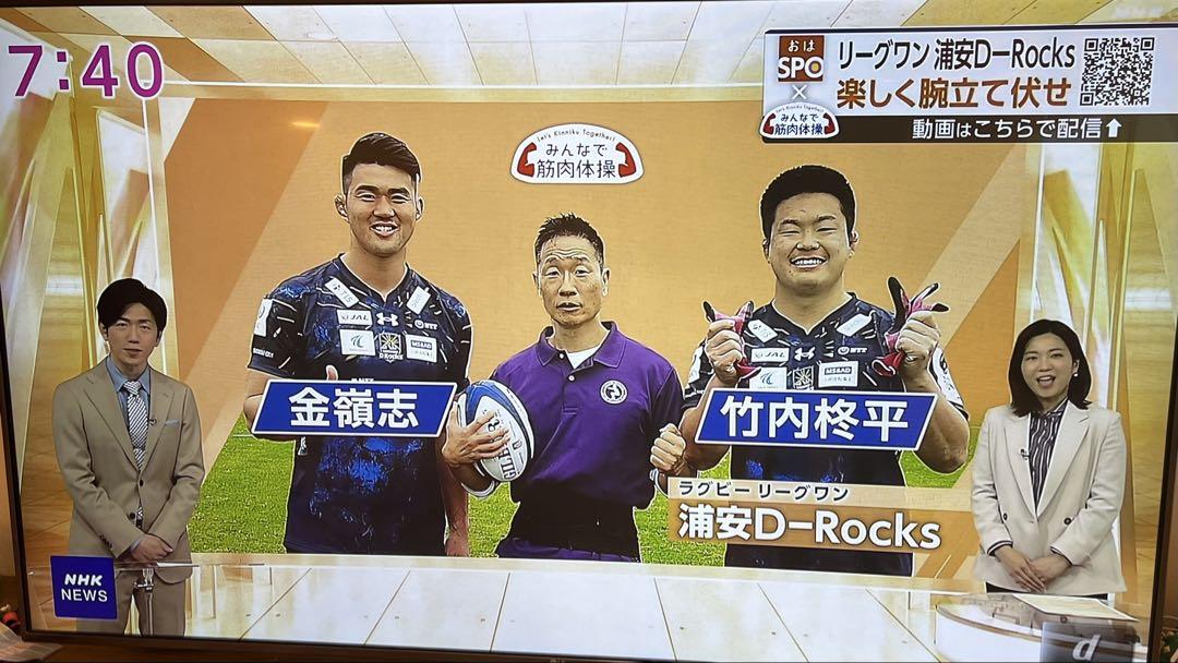 LG製
