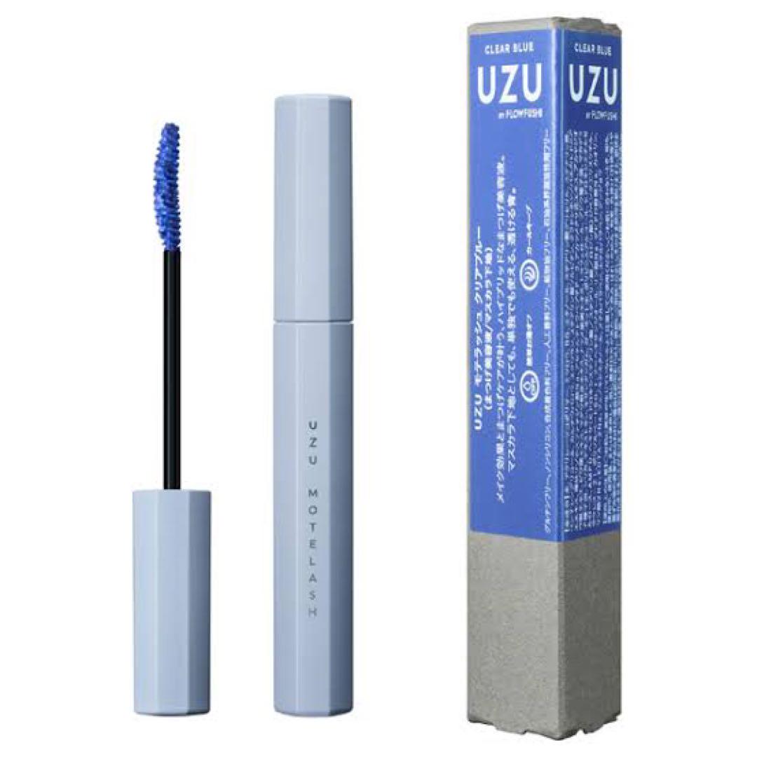 ミルクタッチ UZU マスカラ まとめ売り