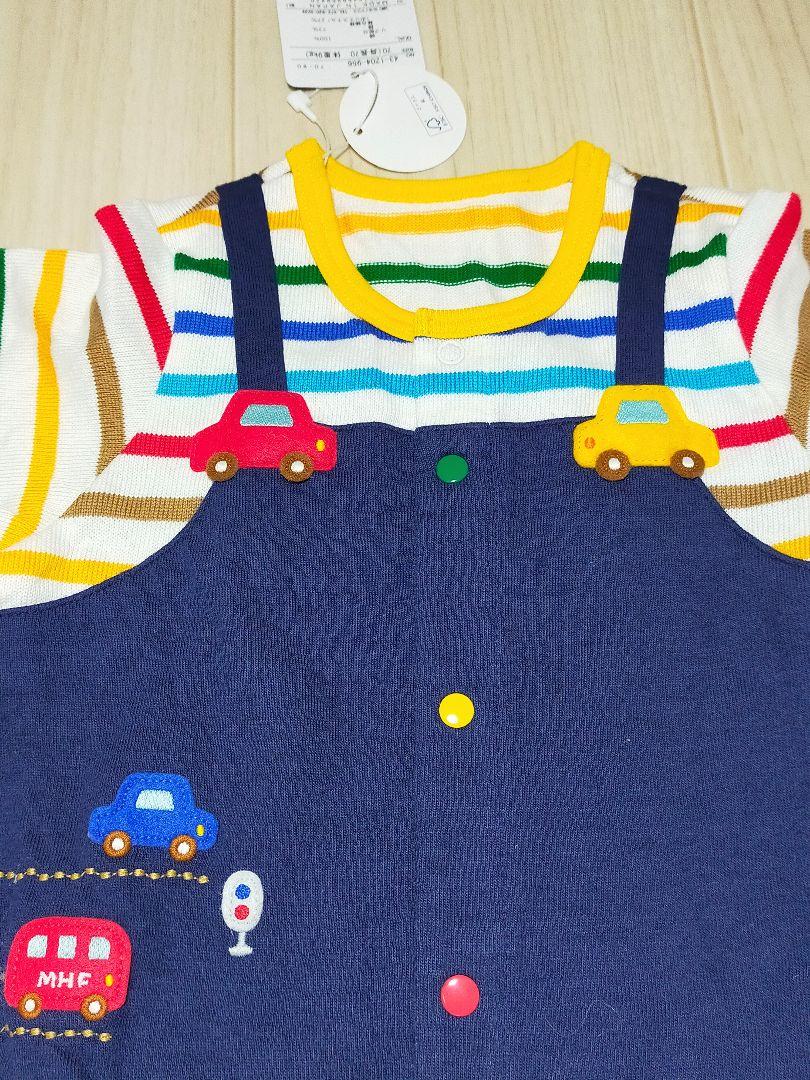 新品タグ付き　MIKIHOUSE　ミキハウス　ロンパース　70 カバーオール