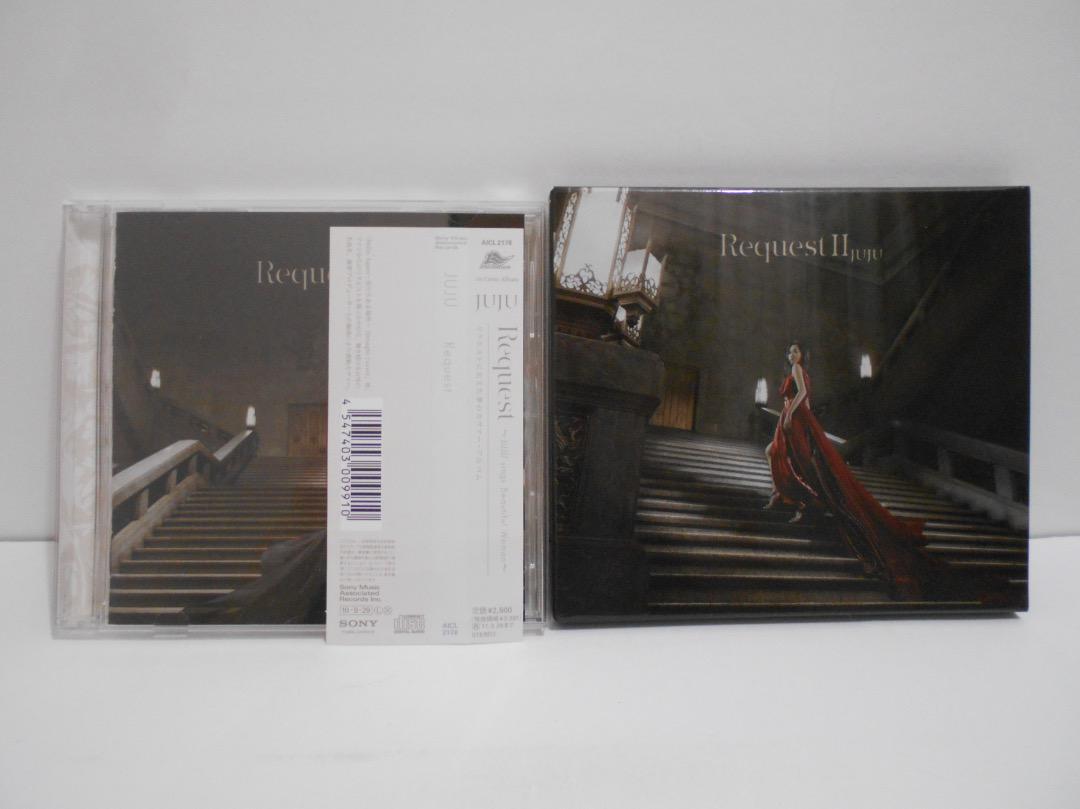 2枚セット】JUJU / Request + Request 2 CD - メルカリ