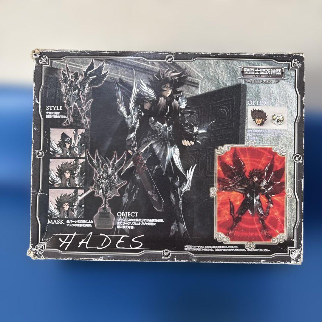 欠品あり　聖闘士星矢　聖闘士聖衣神話　冥王ハーデス Amazon | TAMASHII NATIONS 聖闘士聖衣神話 冥王ハーデス