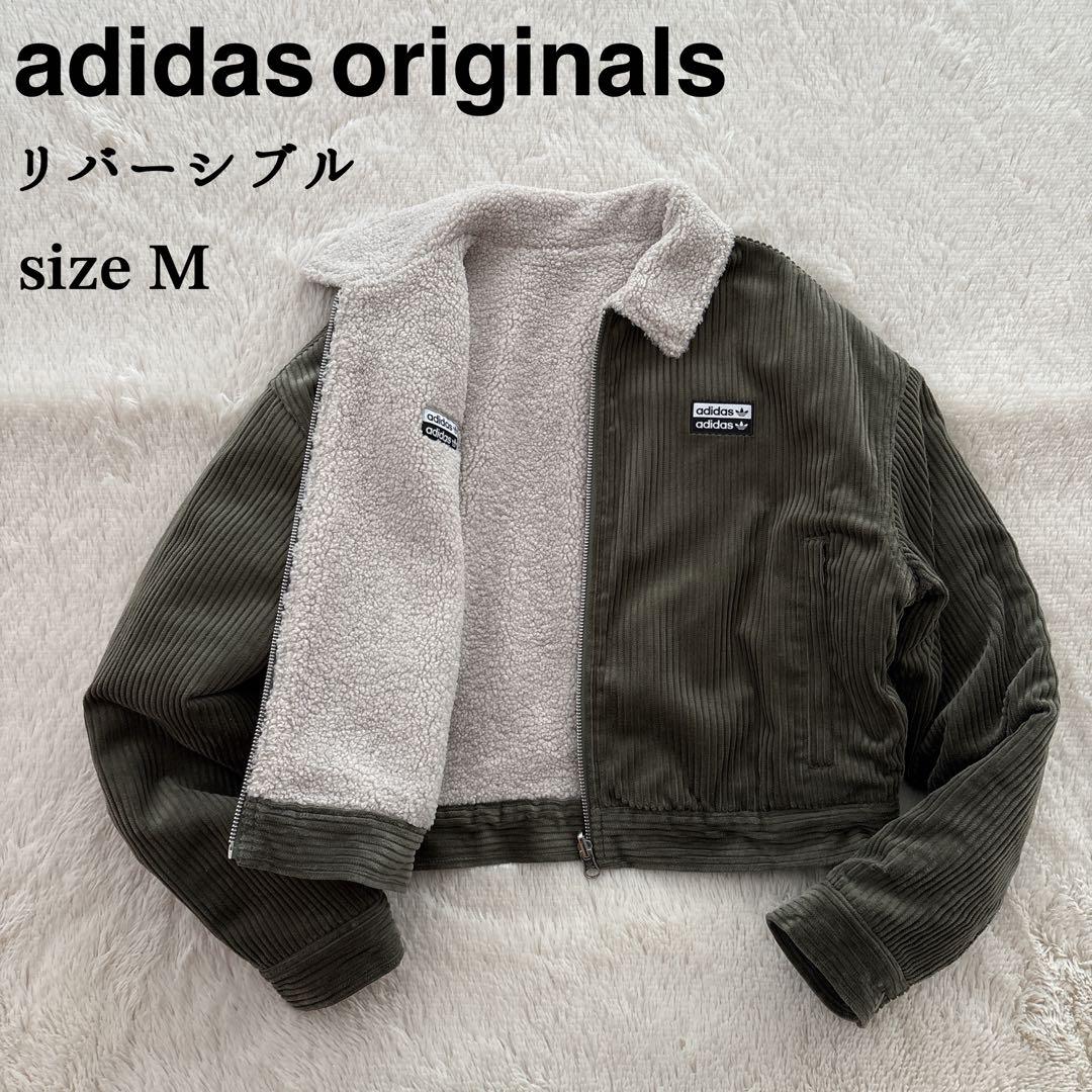 adidas originals