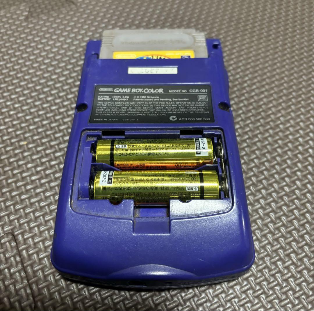 ゲームボーイSP -ゲームボーイ