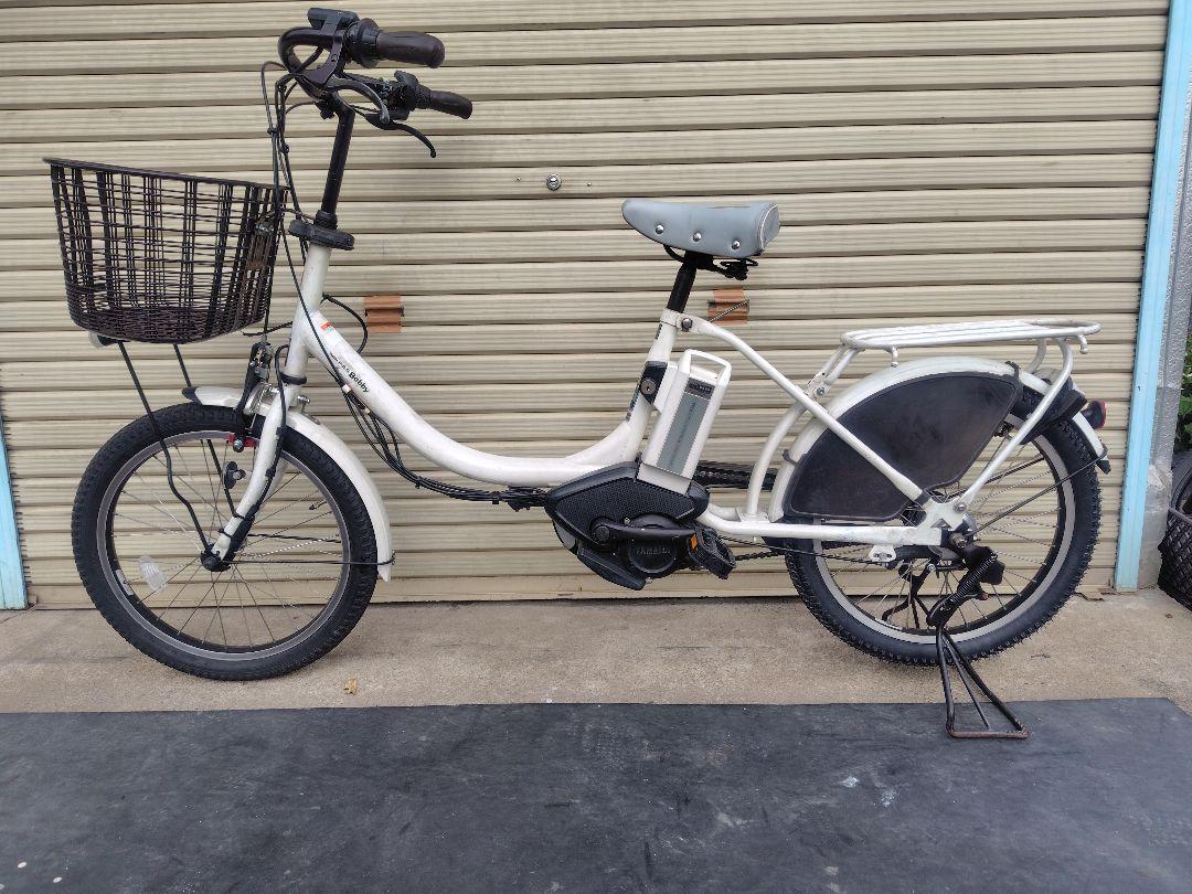 YAMAHA　電動アシスト自転車　整備済　USED　充電器付