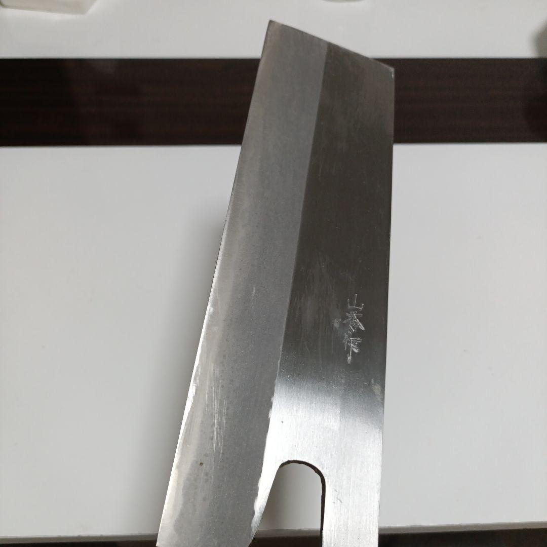 うどん 蕎麦 切包丁 鍛錬 山秀作