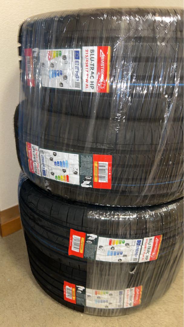 ARMSTRONG BLU-TRAC HP 215/45R17 4本セット