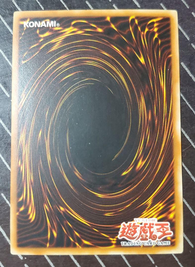 夜　遊戯王　旧アジア　海外版レリーフ二枚セット