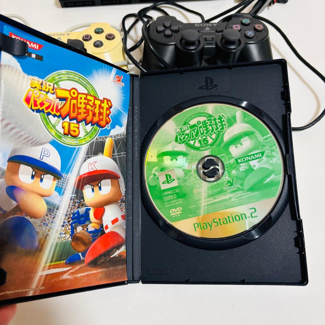 すぐに遊べるセット