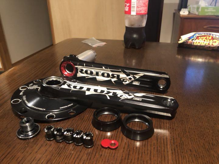 ローター 3d+ エアロ　mas