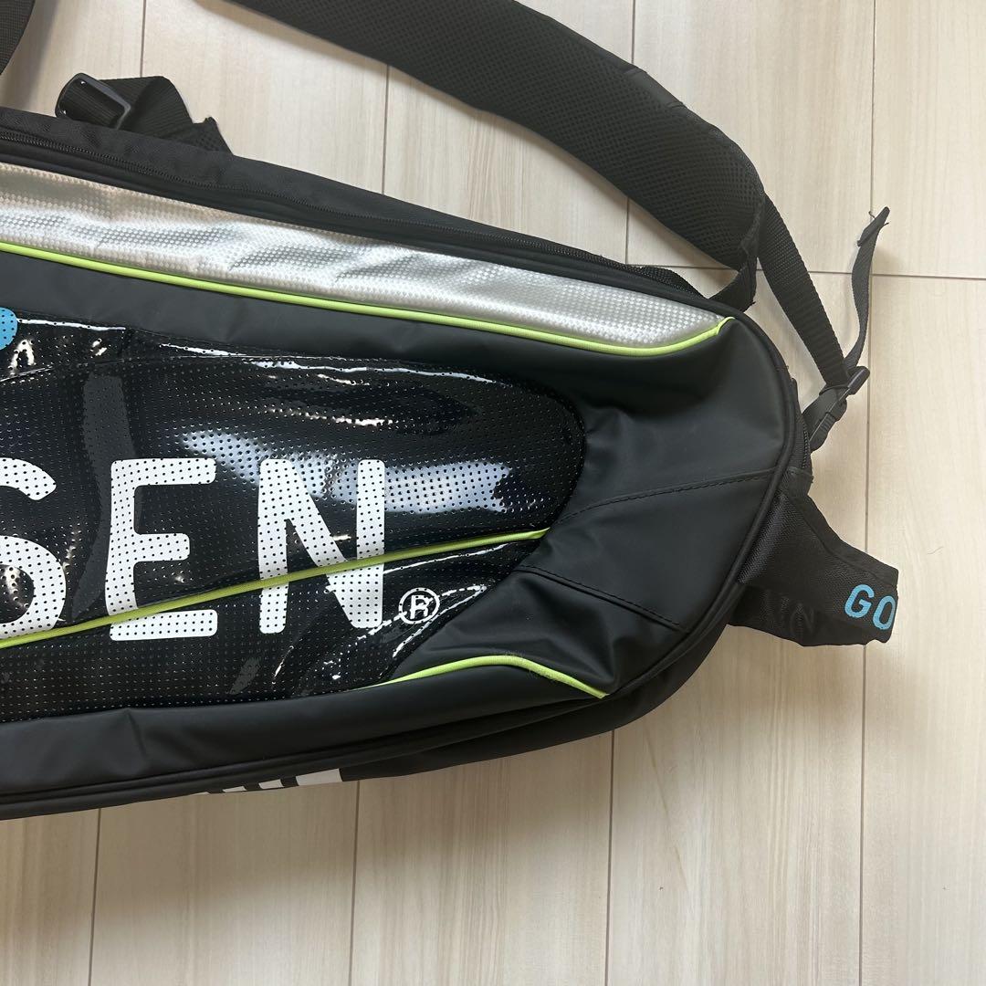GOSEN BA14PR6-42 ラケットバッグ