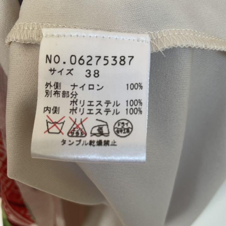 限定SALE送料無料 入手困難 水墨画 ワンピース 38 チャイナ服 uSqJw-m41439173681 ヴィヴィアンタム 総柄 花柄 低価新作登場