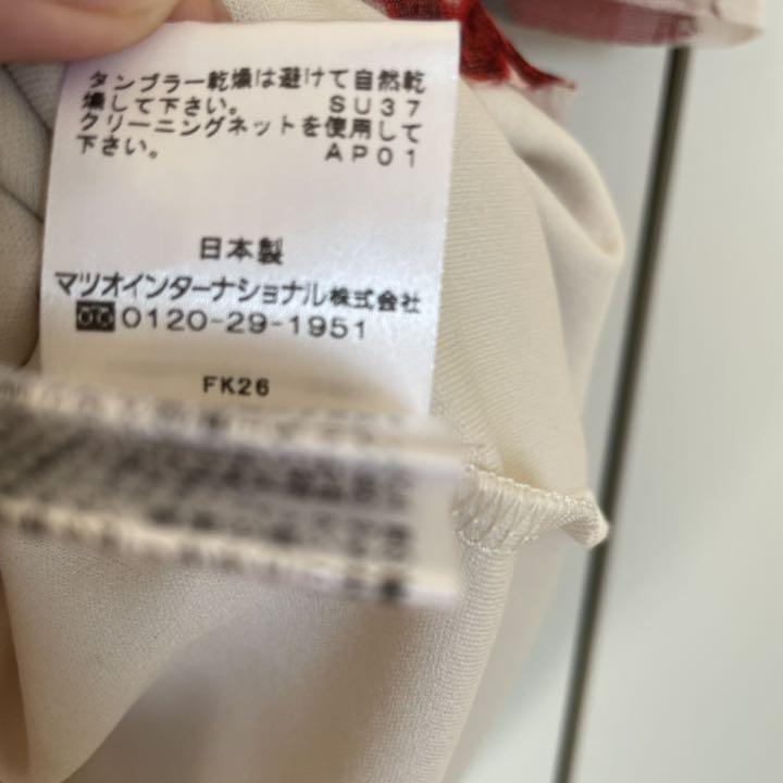 限定SALE送料無料 入手困難 水墨画 ワンピース 38 チャイナ服 uSqJw-m41439173681 ヴィヴィアンタム 総柄 花柄 低価新作登場