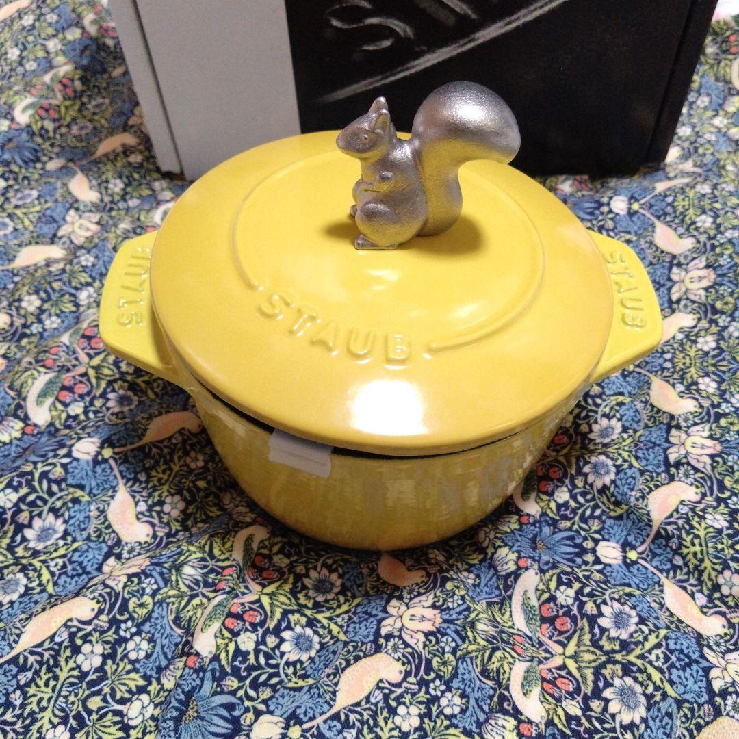 ◇新品未使用◇STAUB ラ・ココットdeGoHAN S シトロン リスノブ付