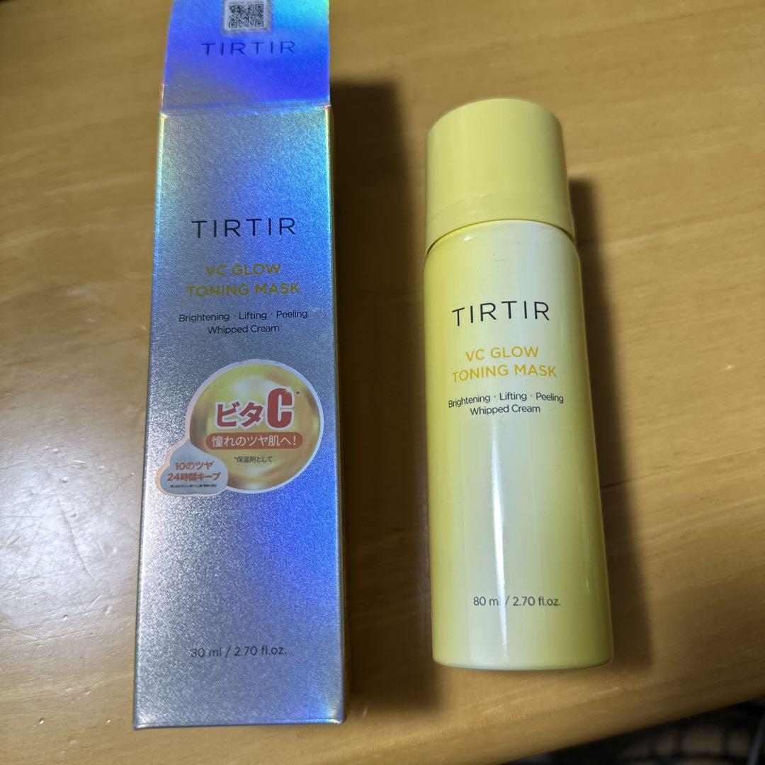 TIRTIRティルティルビタC
