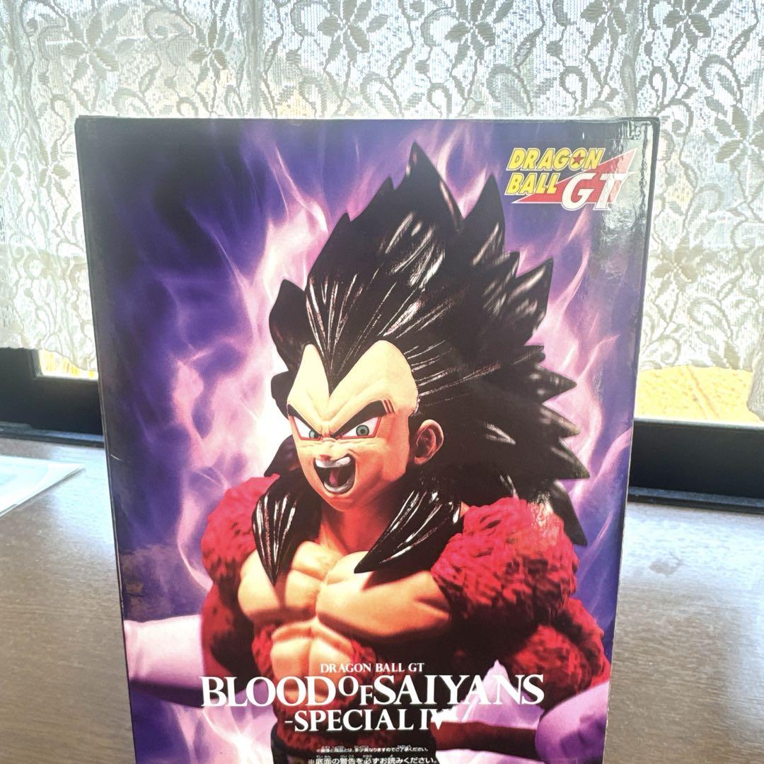 ドラゴンボールGT BLOOD OF SAYANS SPECIAL IV