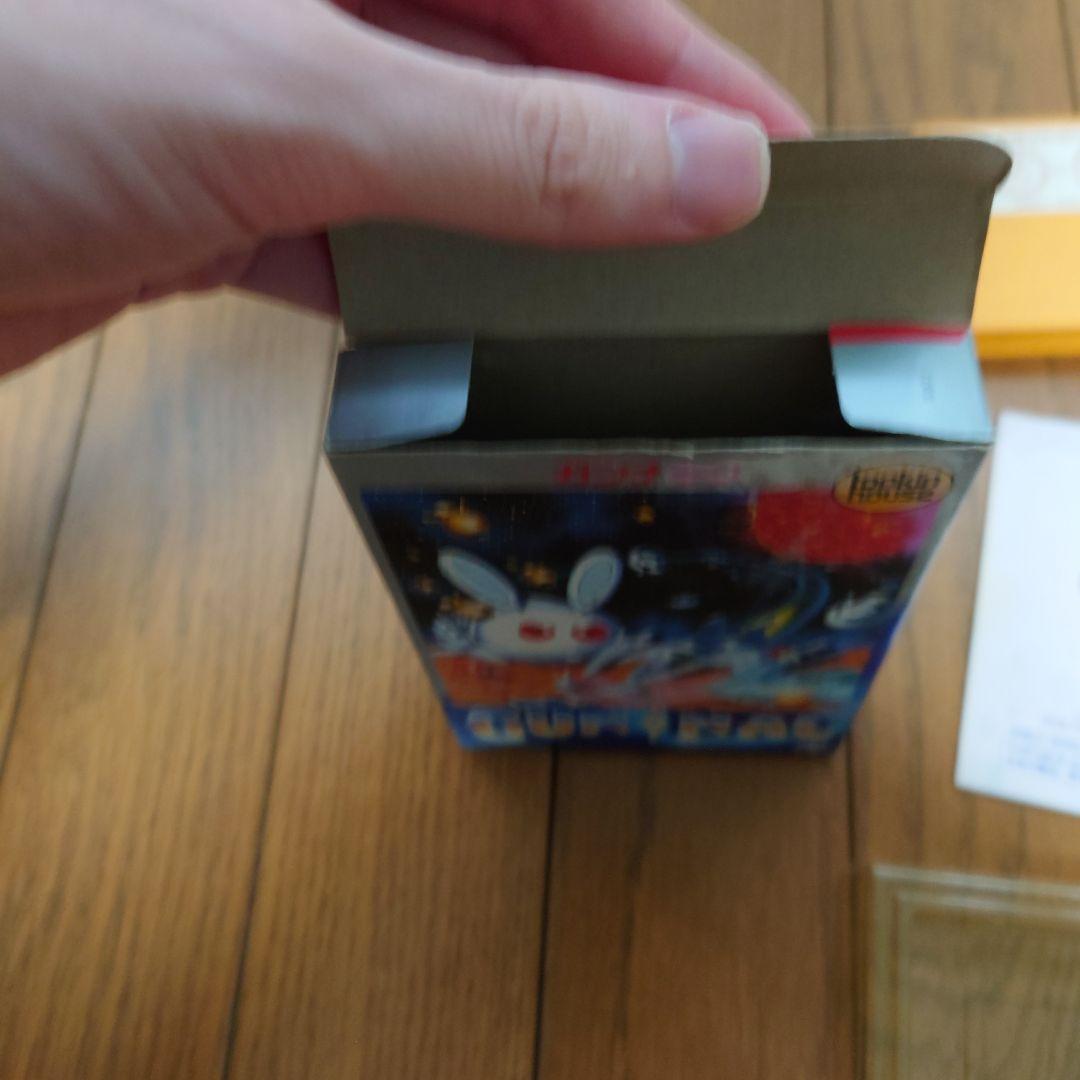 ファミコン　ガンナック　箱説付き