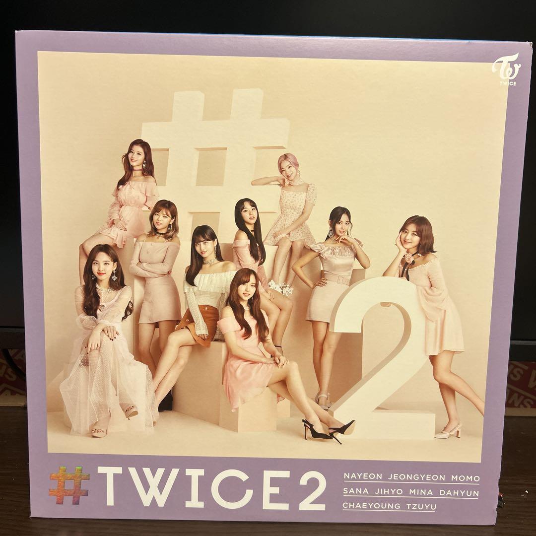 TWICE #1〜4アナログ盤 レコード 4枚まとめ売り TWICE #1〜4レコードまとめ売り