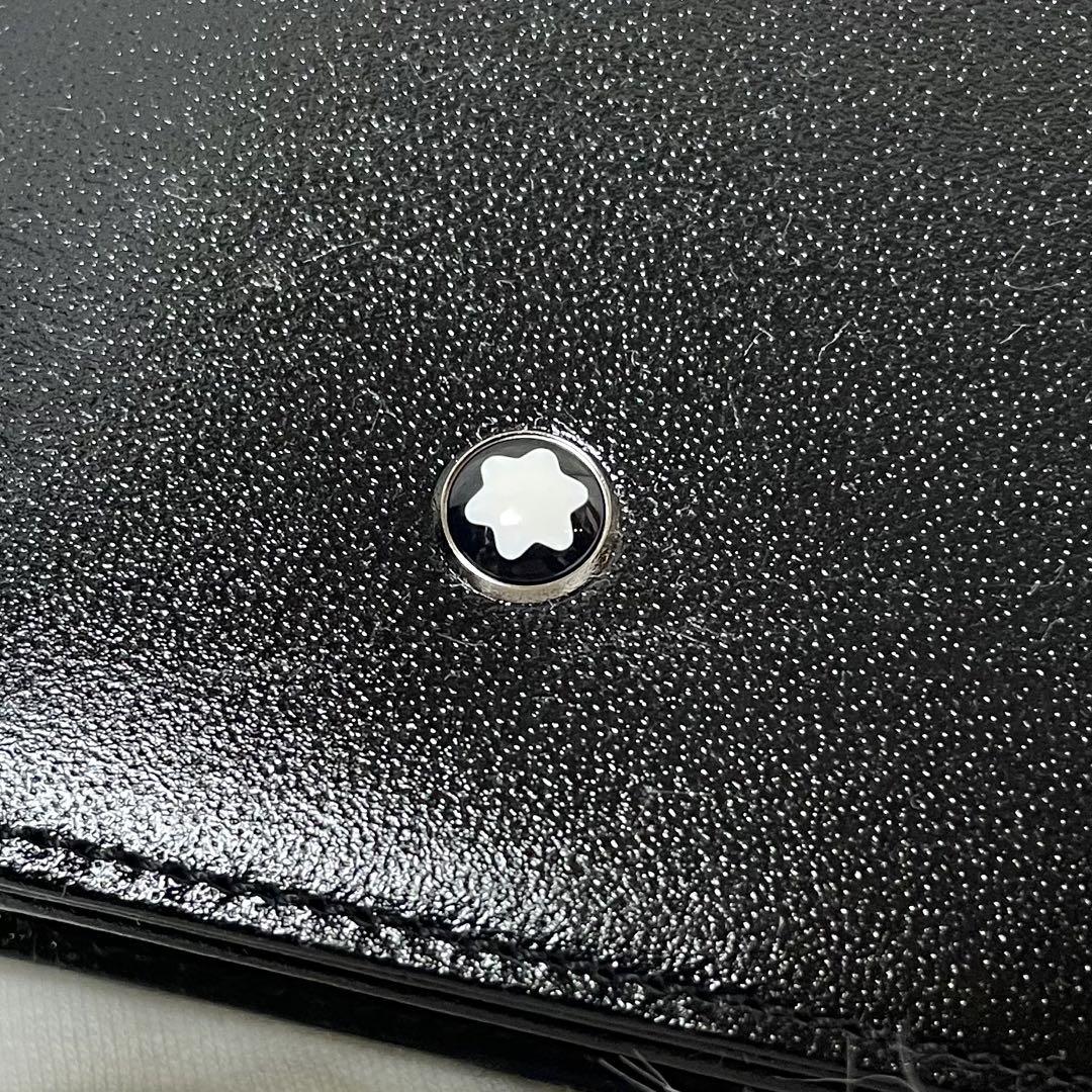 モンブラン MONTBLANC 名刺入れ　カードケース  レザー　ブラック
