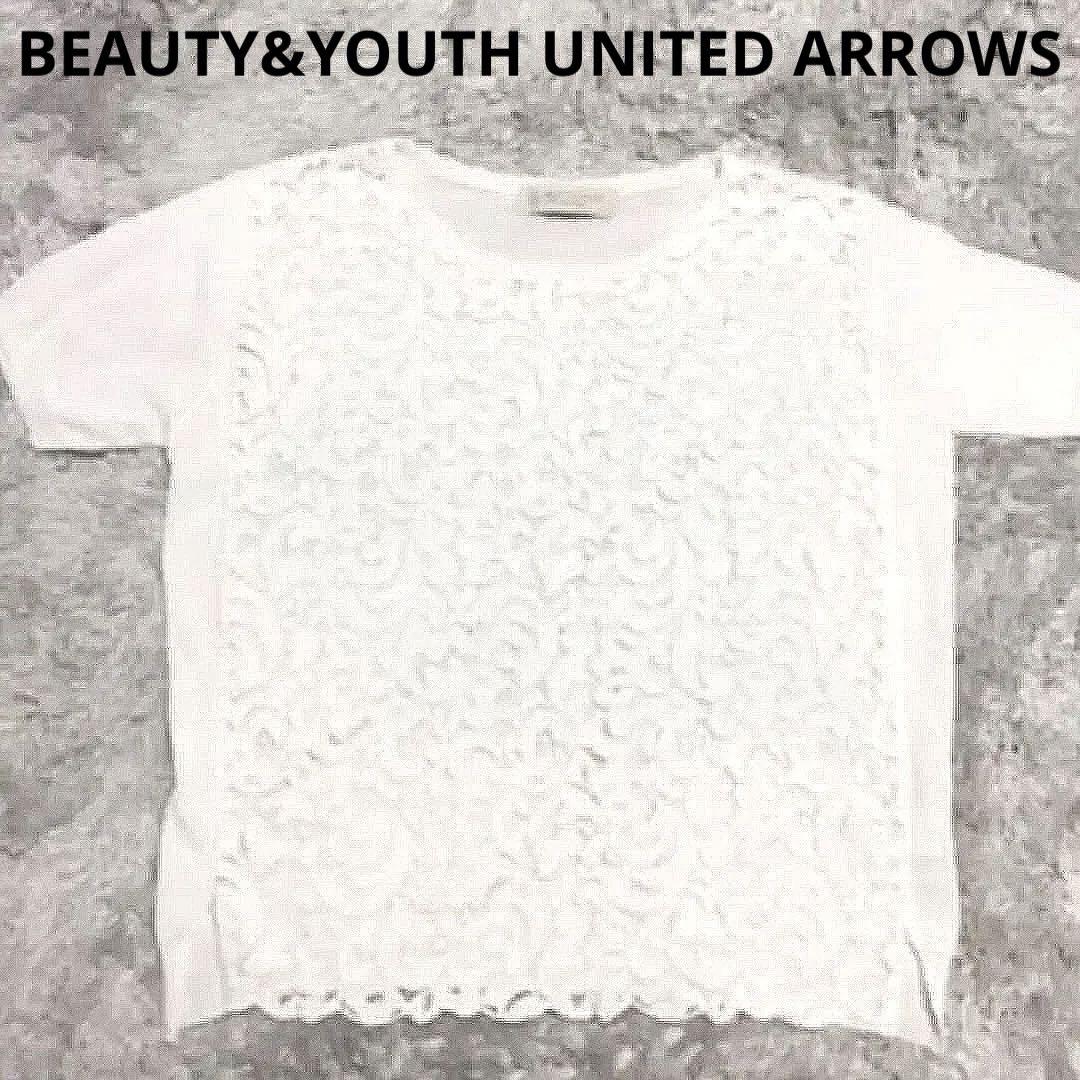 BEAUTY&YOUTH UNITED ARROWS レース ホワイト-