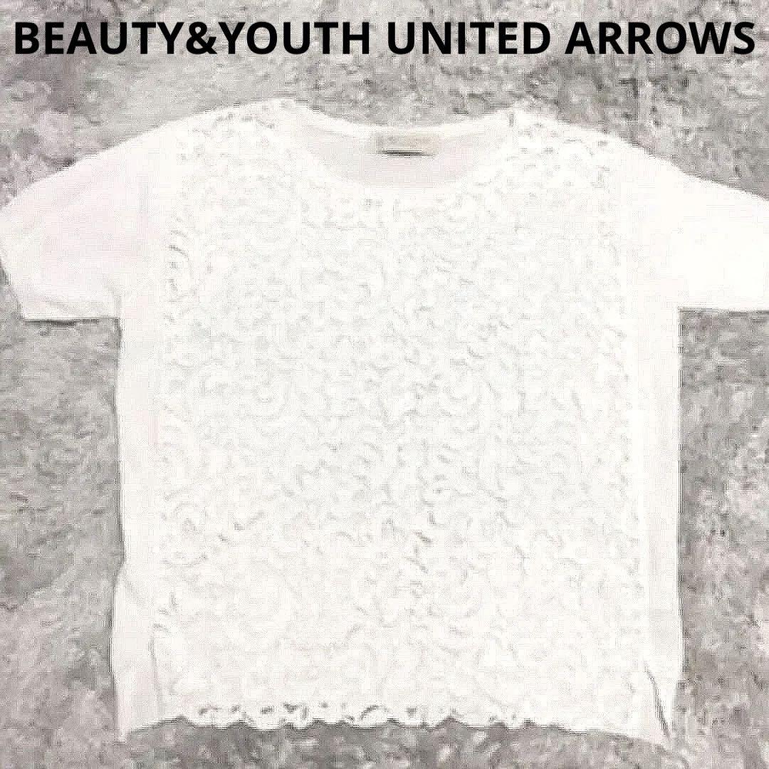 BEAUTY\u0026YOUTH UNITED ARROWS レース ホワイト