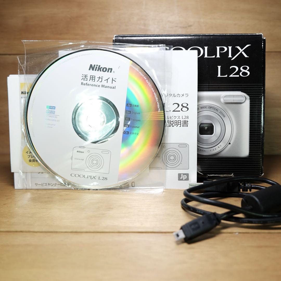 Nikon COOLPIX L28 コンパクトデジタルカメラ【箱付・動作品】