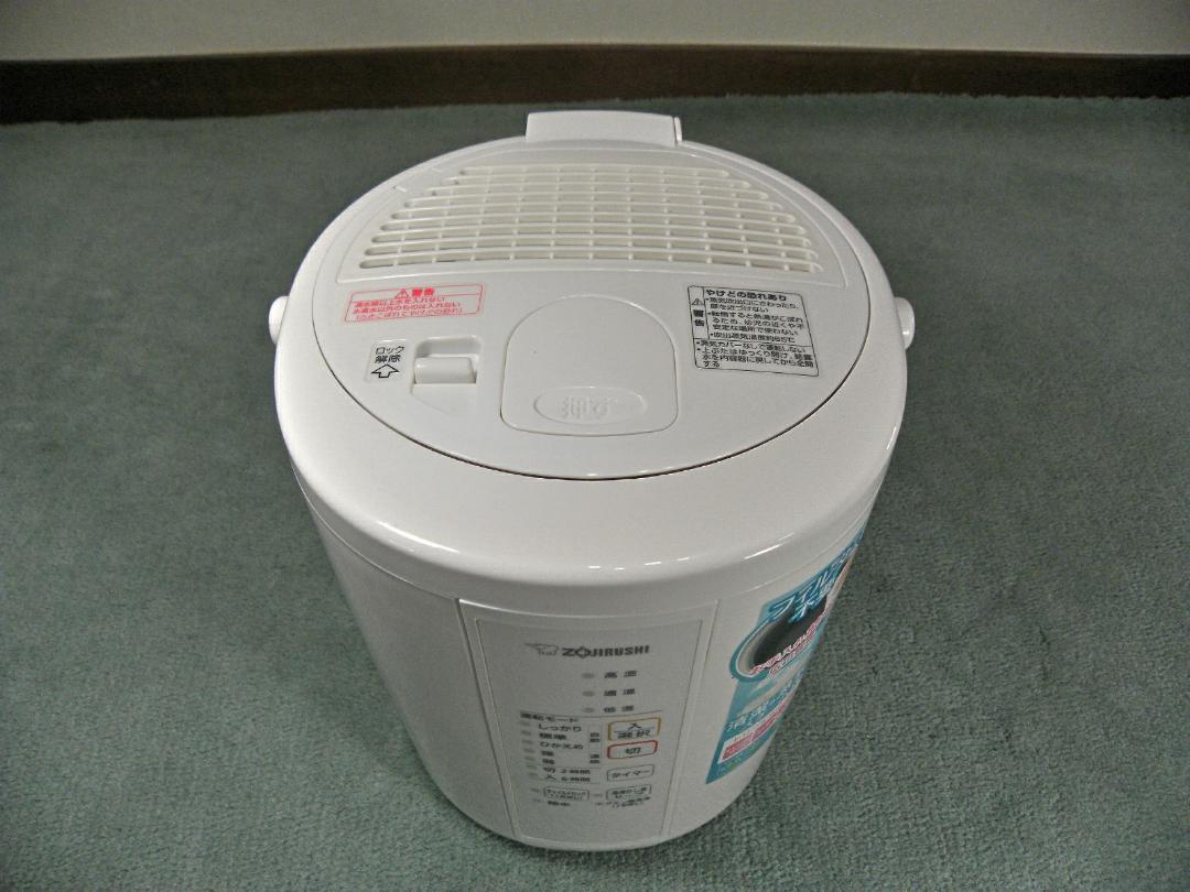 2201*象印スチーム式加湿器