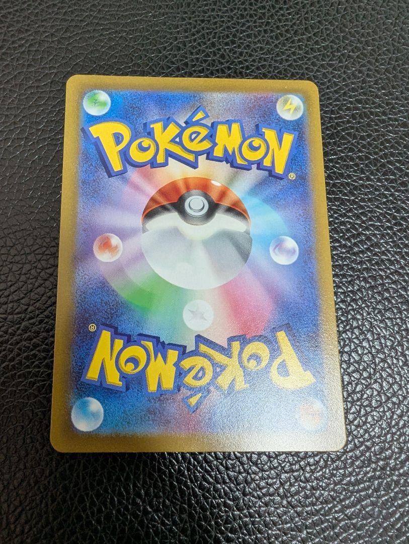 【新品】ピカチュウプロモセット（プレシャスコレクターボックス、横浜記念デッキ）