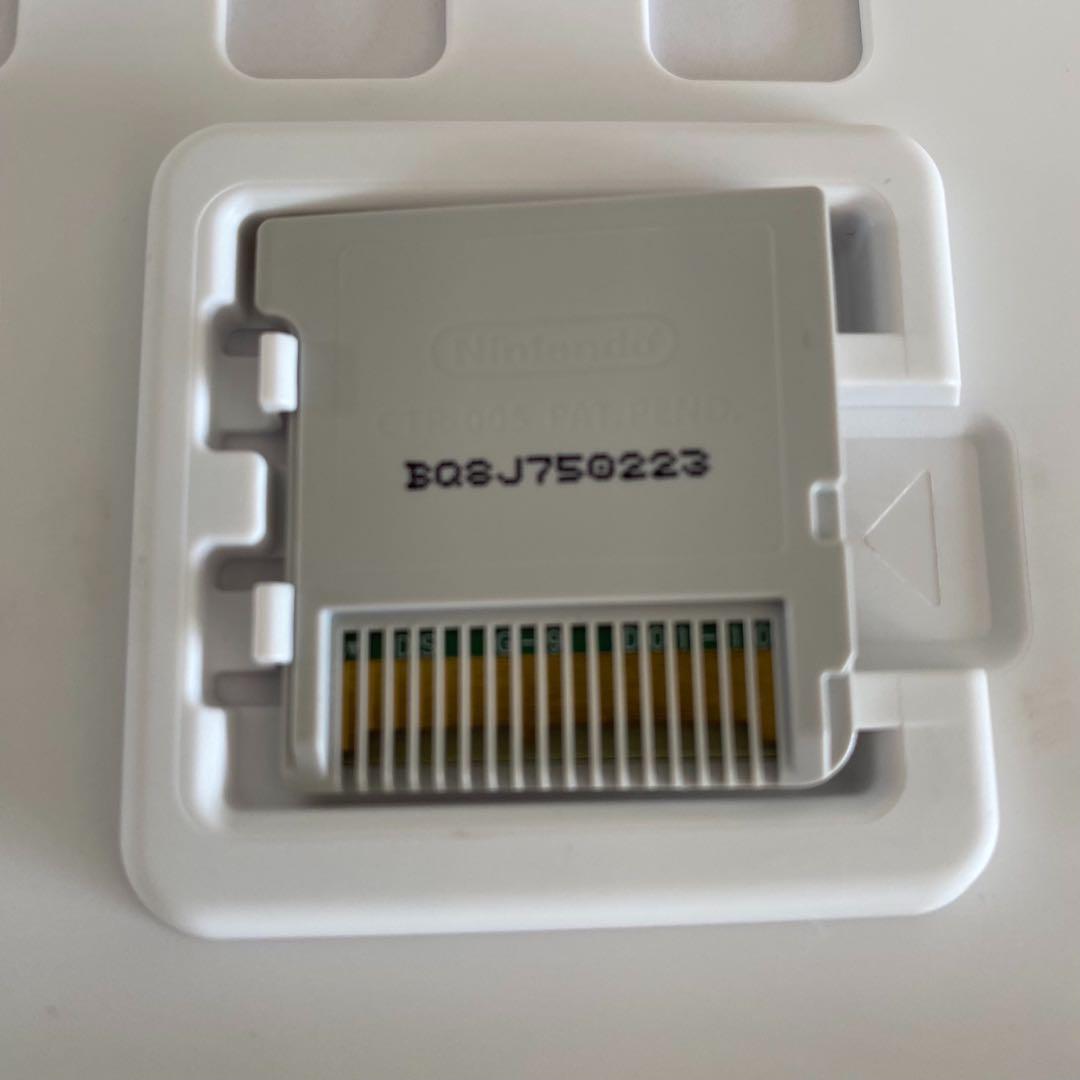 【美品】3DS ドラゴンクエストXIII 空と海と大地と呪われし姫君