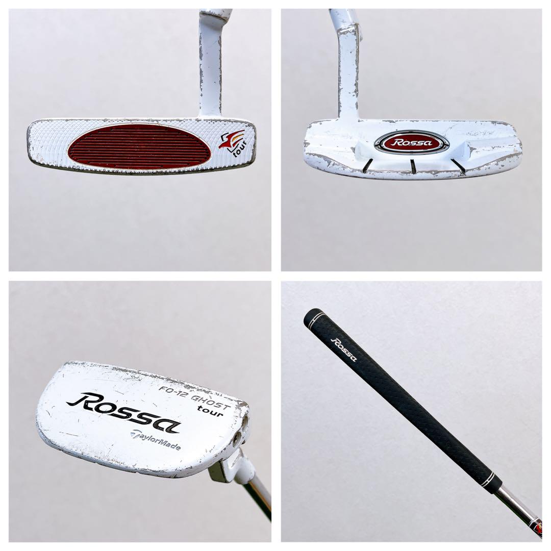 【キャディバッグ新品】TaylorMade M6 メンズゴルフ11本セット