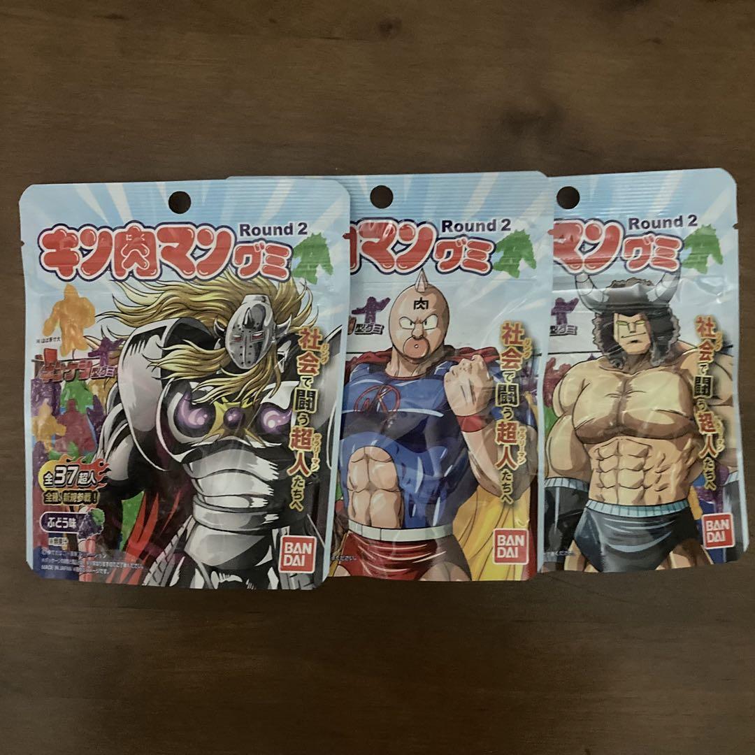 【新品】キンケシプレミアムvol.1〜6＆vol.10＆theBEST 計8箱