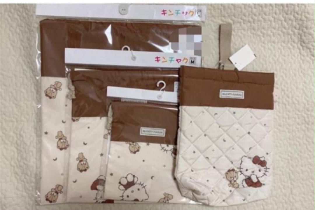 入園グッツ - メルカリ 入園グッツ - メルカリ