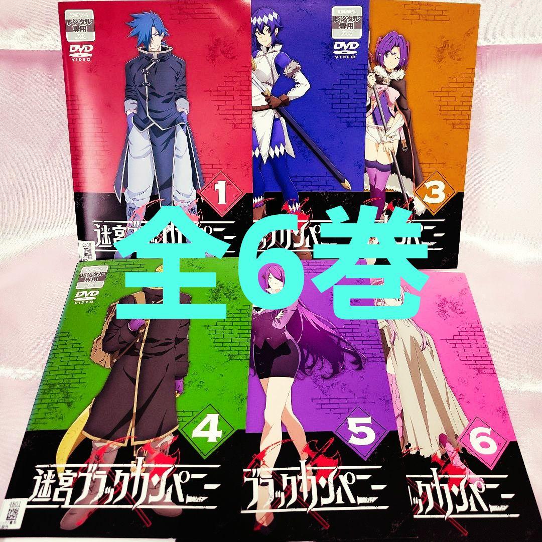 【海外限定】 僕のヒーローアカデミア 7th 1~5巻セット DVD アニメ