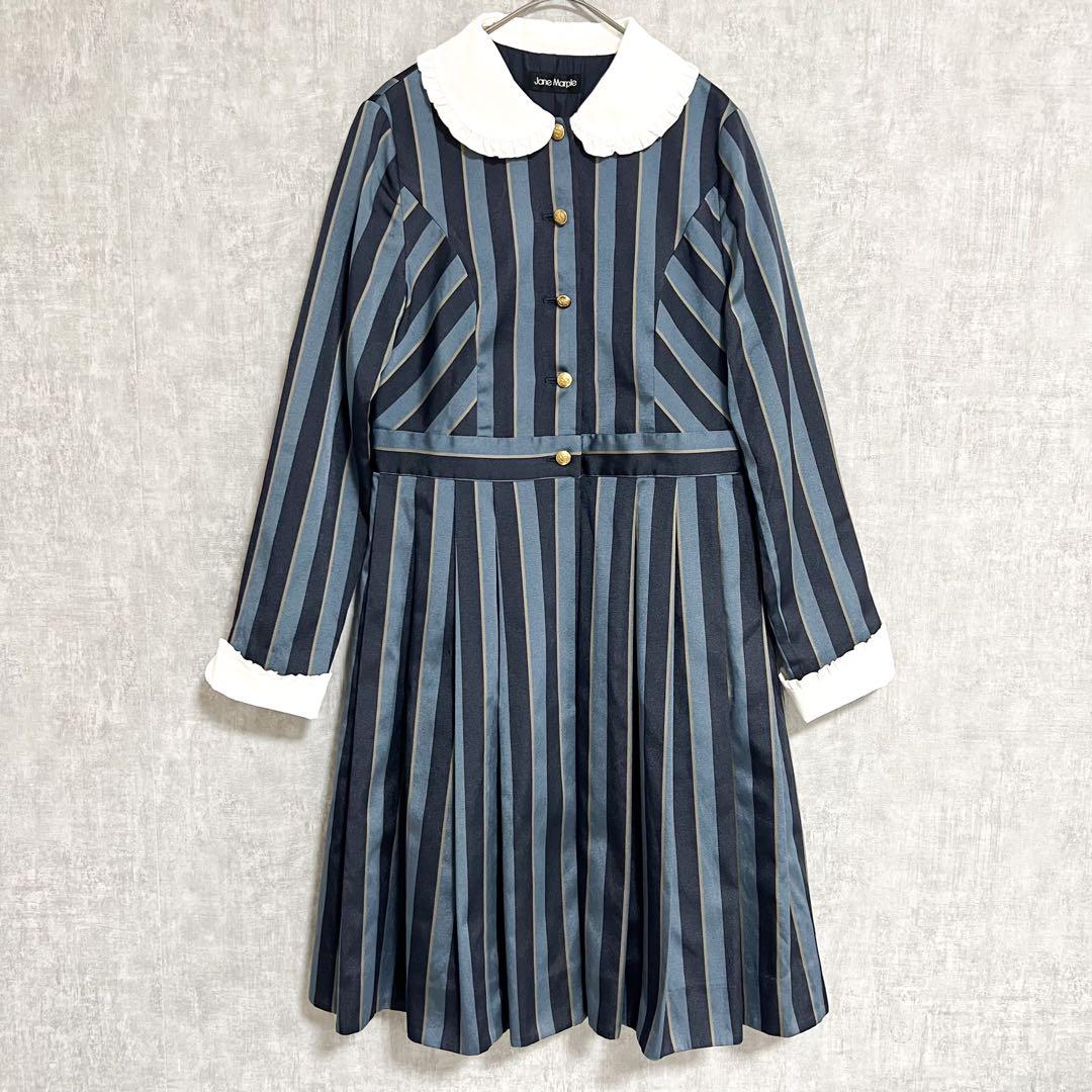 Marple レジメンタルストライプのリセワンピース