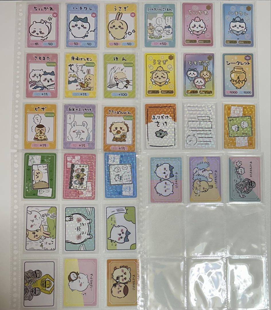 ちいかわ コレクションカードグミ第1弾〜第6弾コンプリートセット