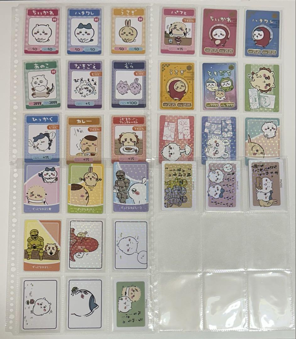ちいかわ コレクションカードグミ第1弾〜第6弾コンプリートセット